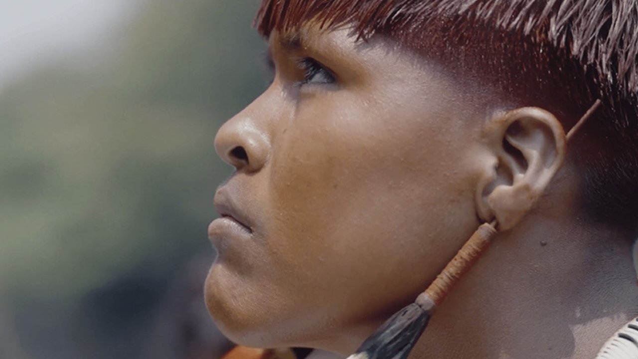Replika Movie Screenshot 1