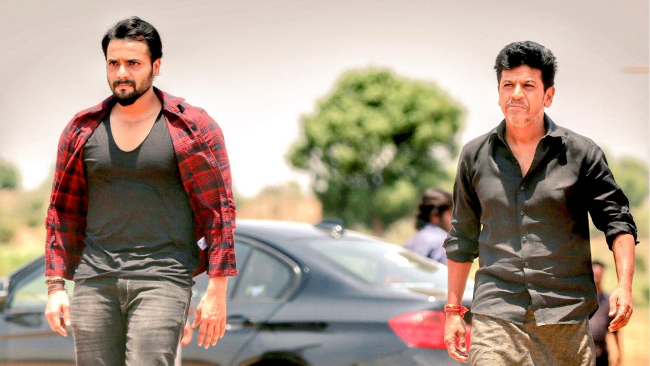 Mufti Movie Screenshot 1