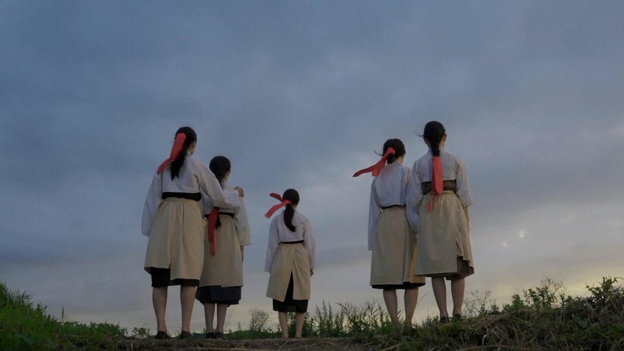 A Song of Korean Factory Girls Movie Screenshot 1