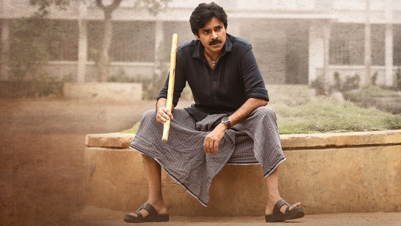 Bheemla Nayak Movie Screenshot 4