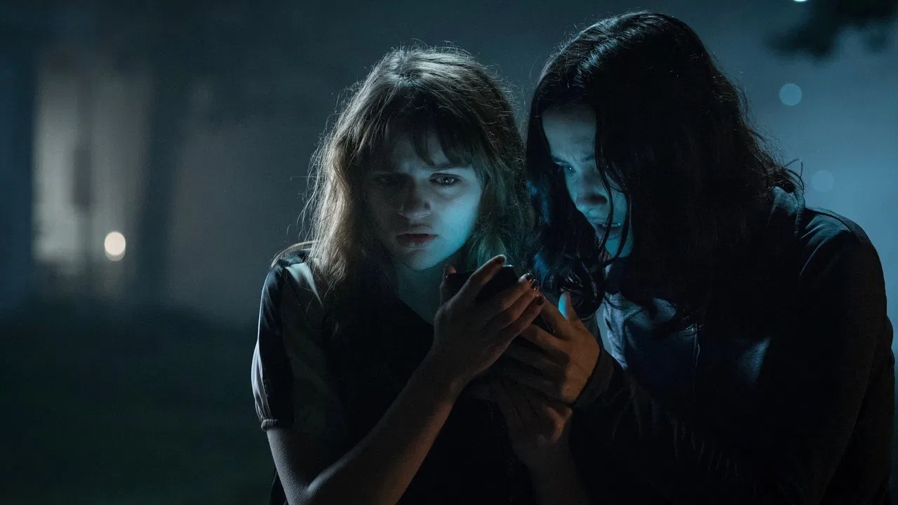 Slender Man Movie Screenshot 1