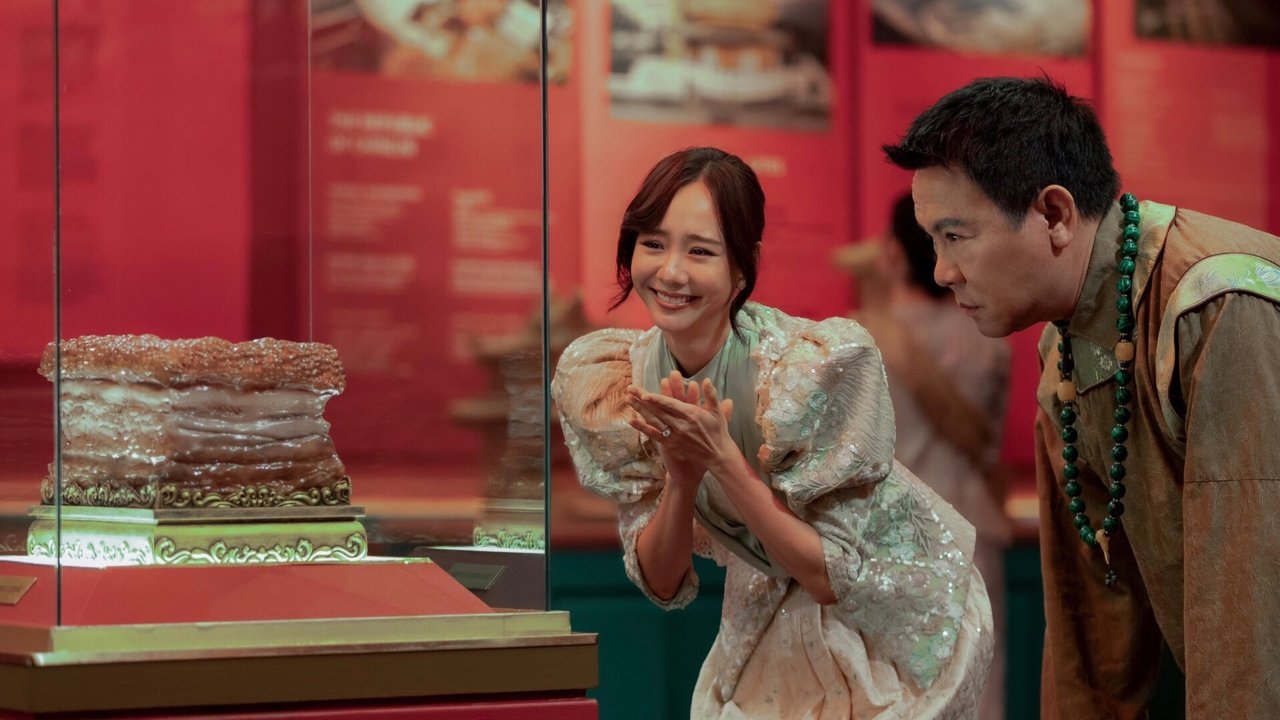 Same Day with Someone Movie Screenshot 3