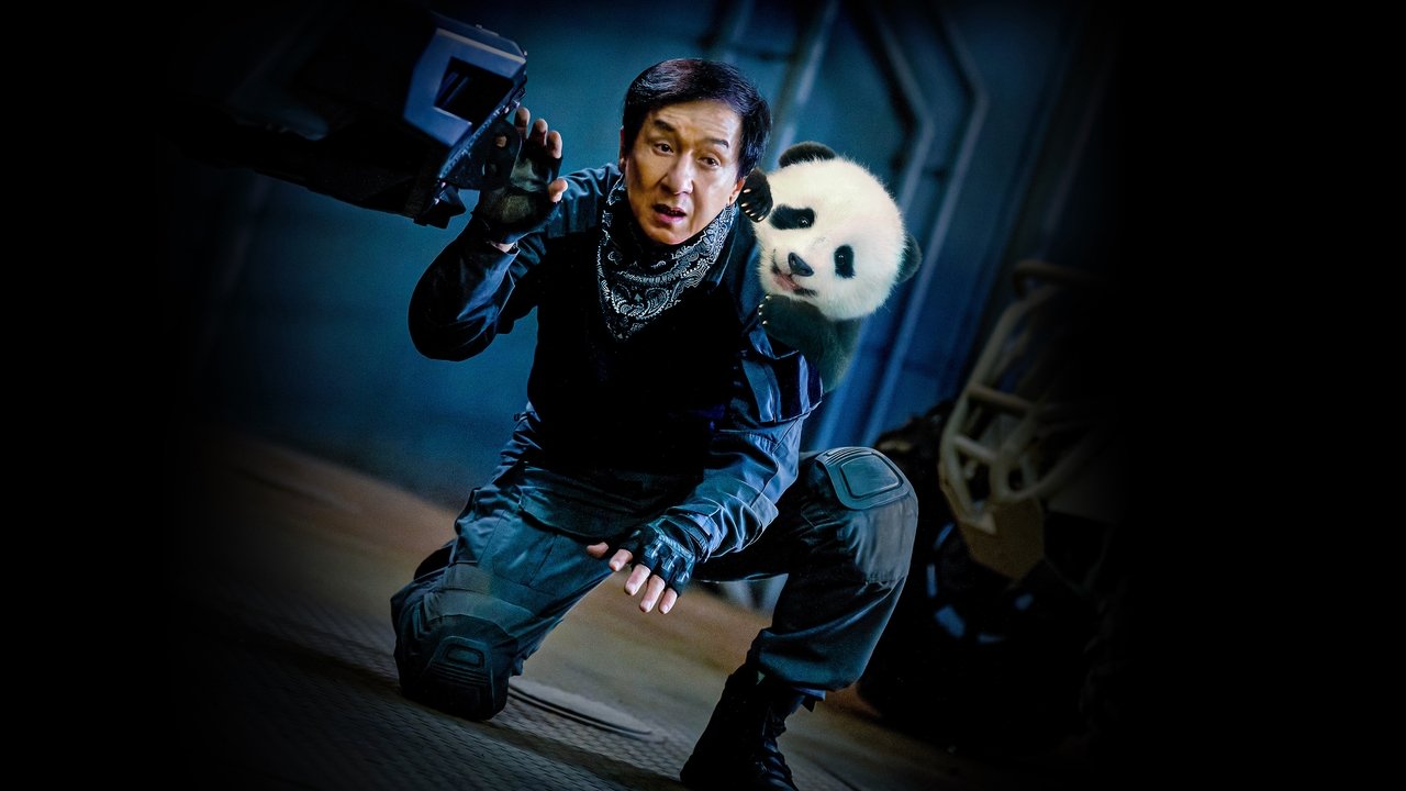 Panda Plan Movie Screenshot 4