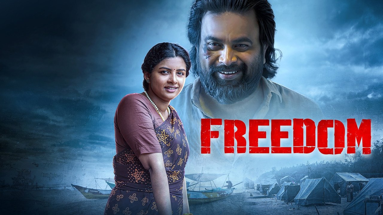 Freedom Movie Screenshot 1