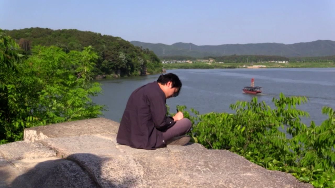 What Does That Nature Say to You Movie Screenshot 3