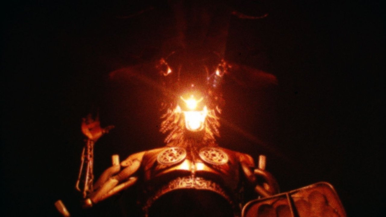Antrum Movie Screenshot 4