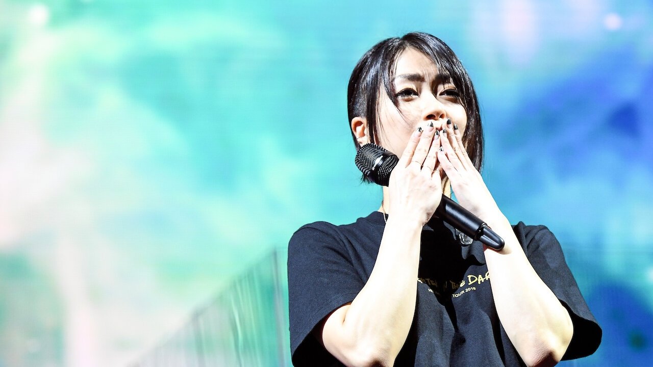 Hikaru Utada Laughter in the Dark Tour 2018 Movie Screenshot 4
