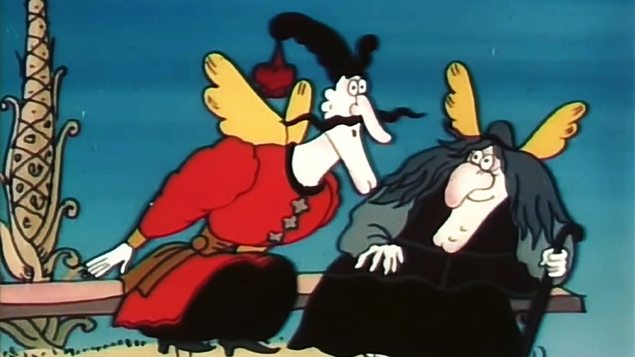 Eneida Movie Screenshot 3