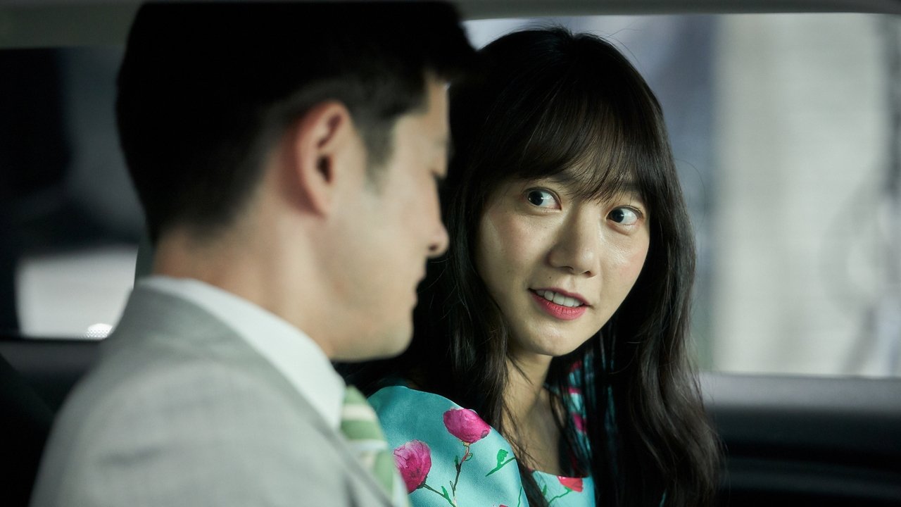 Virus Movie Screenshot 2