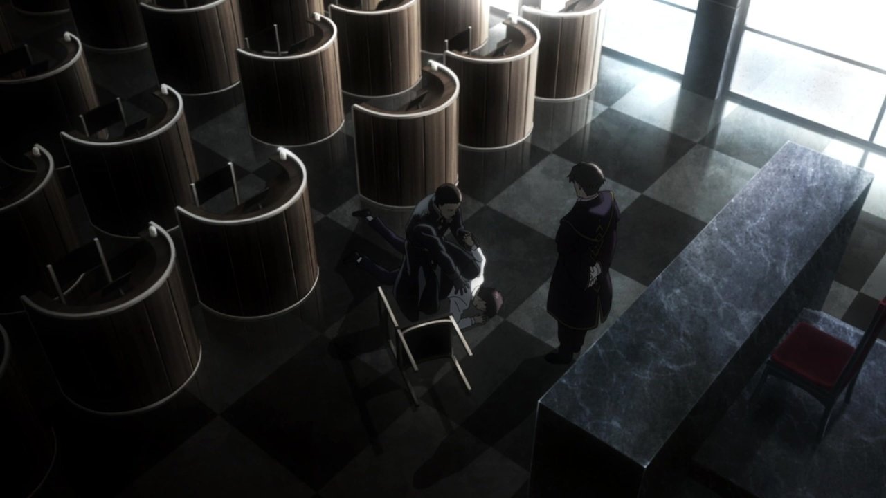 Patema Inverted Movie Screenshot 4