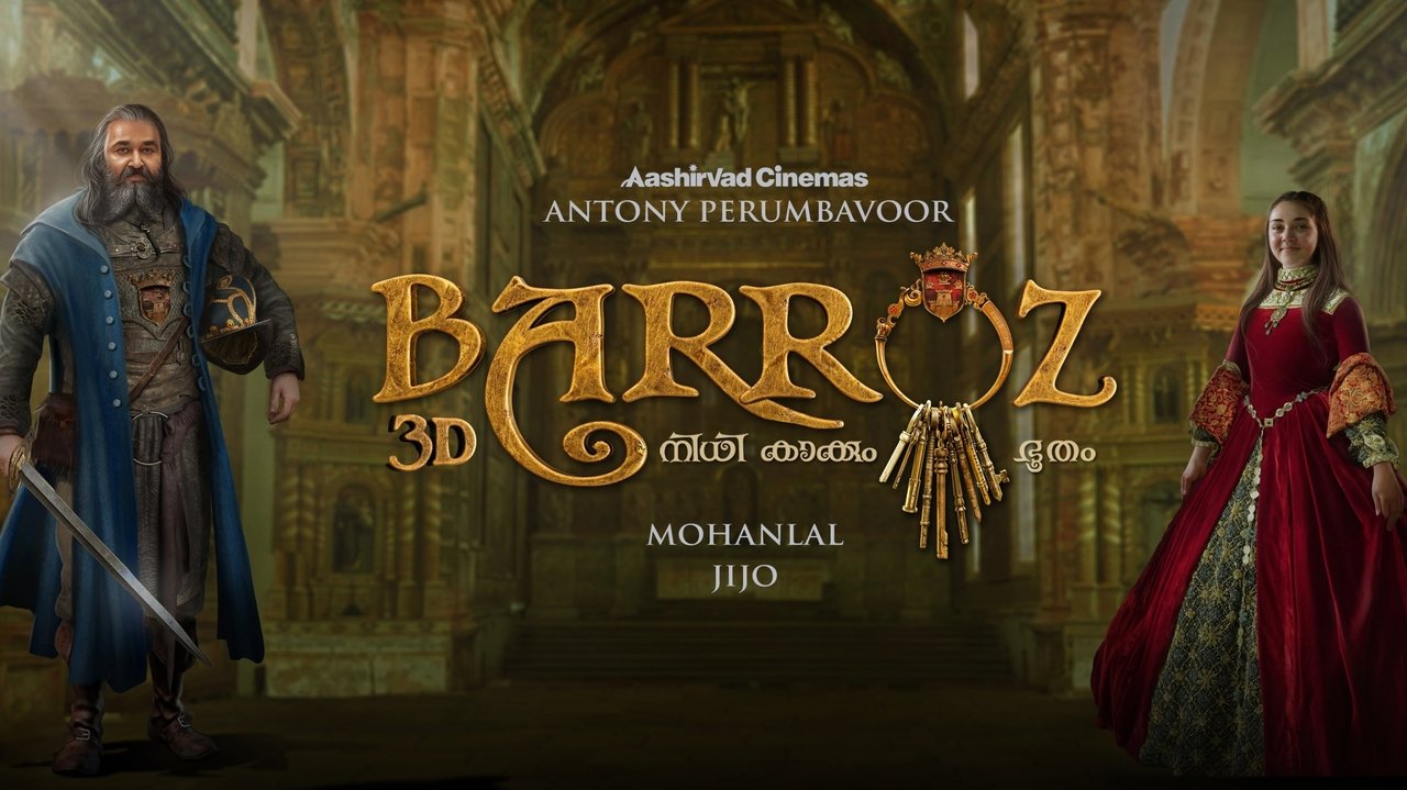 Barroz: Guardian of Treasures Movie Screenshot 2