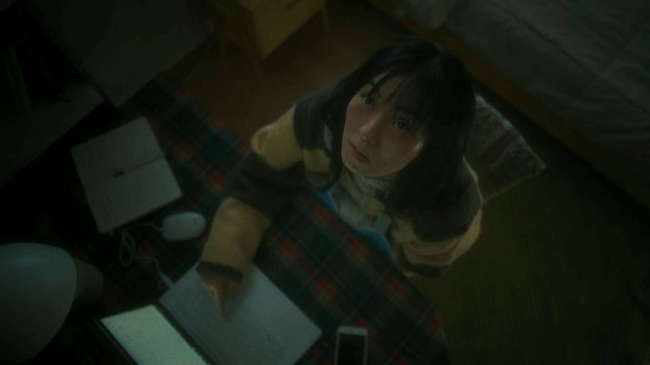 Noise Cancellation Movie Screenshot 1