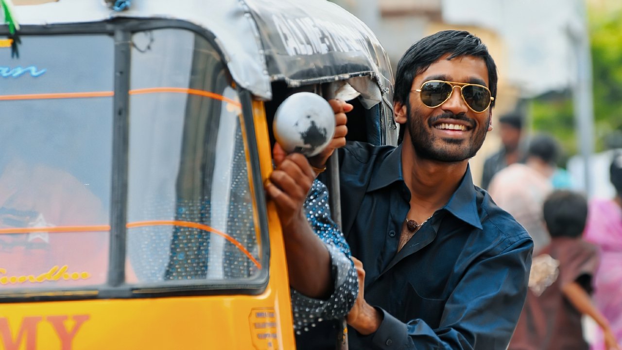 Aadukalam Movie Screenshot 2