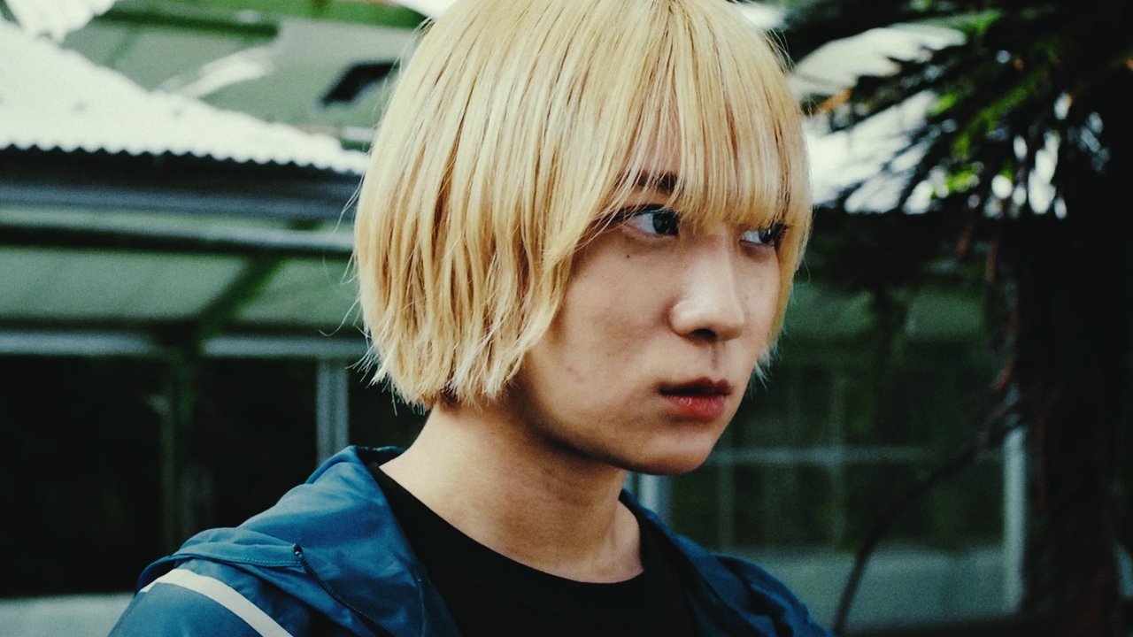 Baby Assassins: Nice Days Movie Screenshot 5