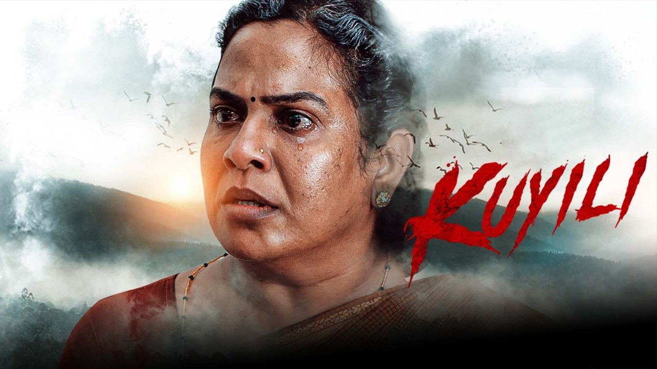 Kuyili Movie Screenshot 1