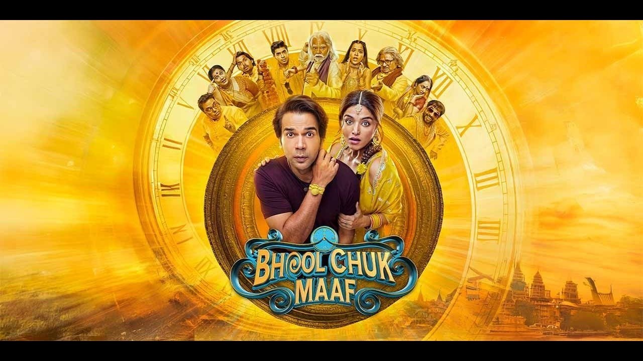 Bhool Chuk Maaf Movie Screenshot 4