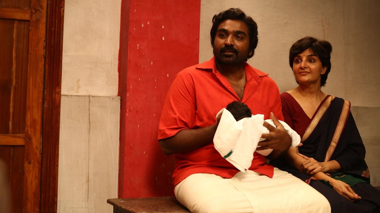 Viduthalai: Part II Movie Screenshot 3