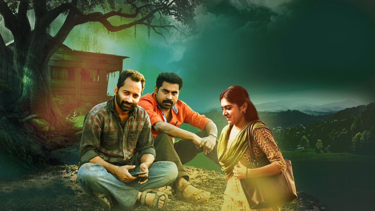 Thondimuthalum Driksakshiyum Movie Screenshot 1