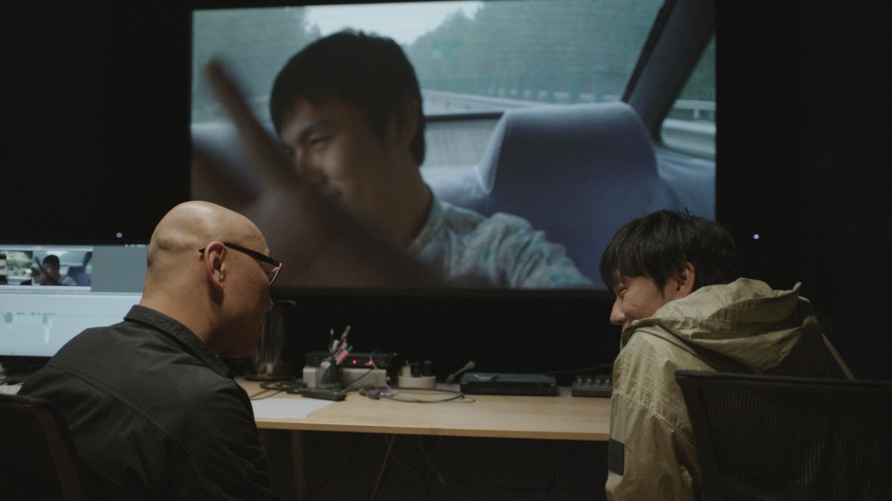 An Unfinished Film Movie Screenshot 2