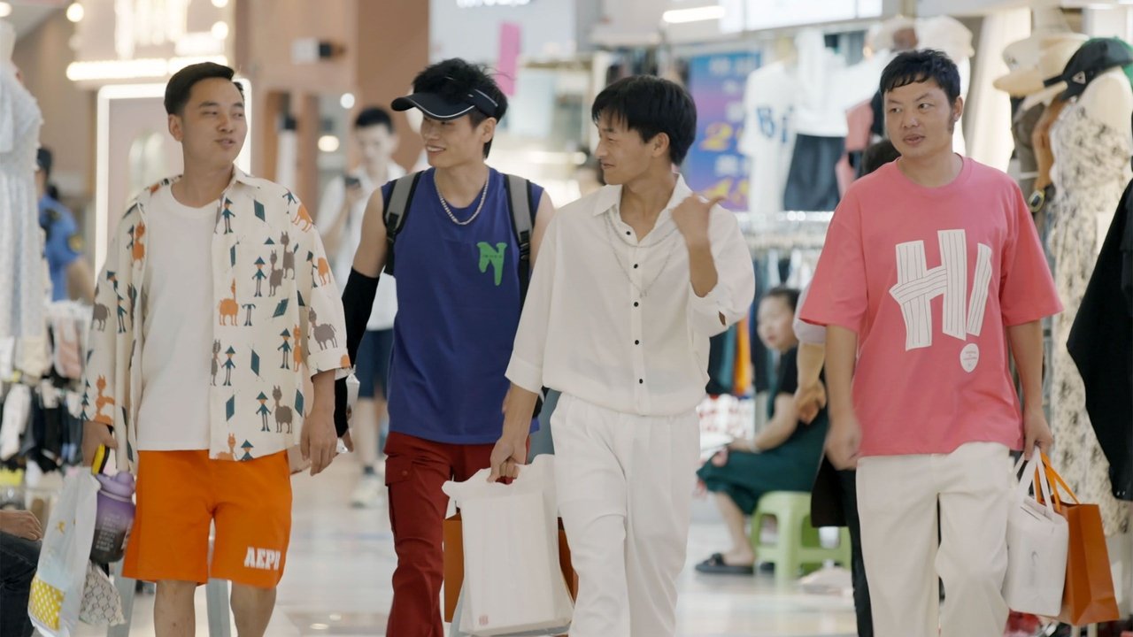 The Dating Game Movie Screenshot 1