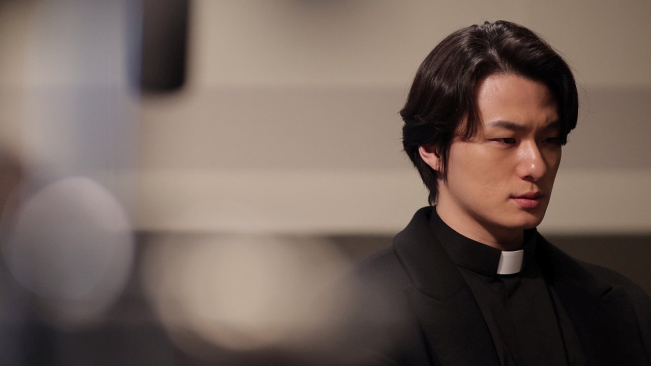 Only God Knows Everything Movie Screenshot 1