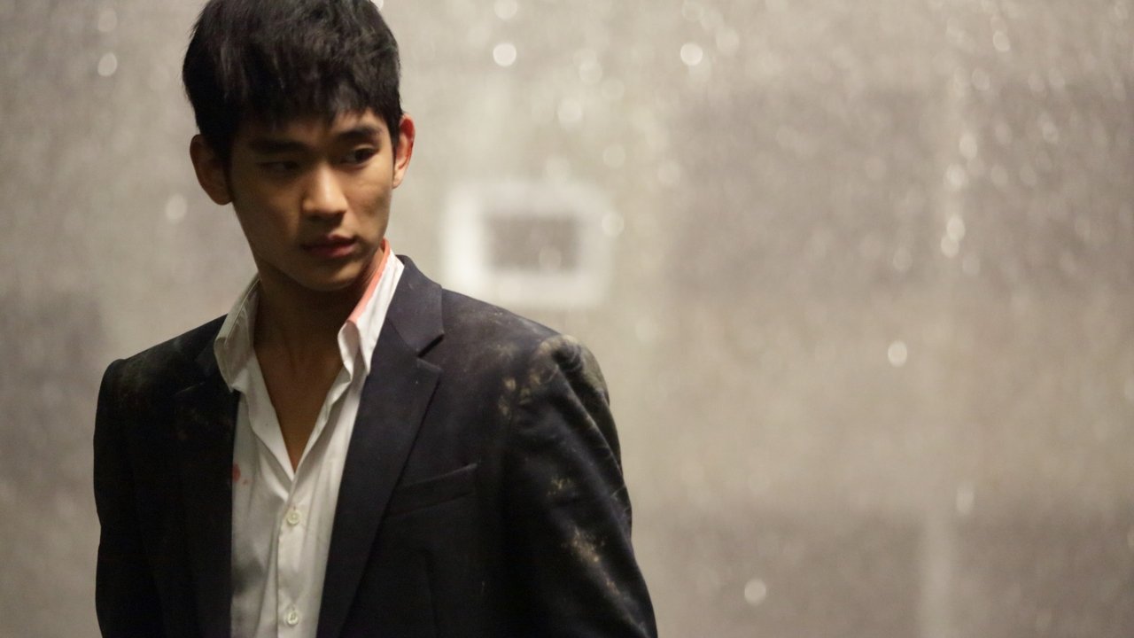 Secretly, Greatly Movie Screenshot 3