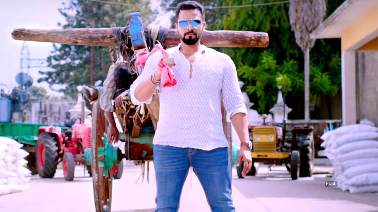 Bharaate Movie Screenshot 1