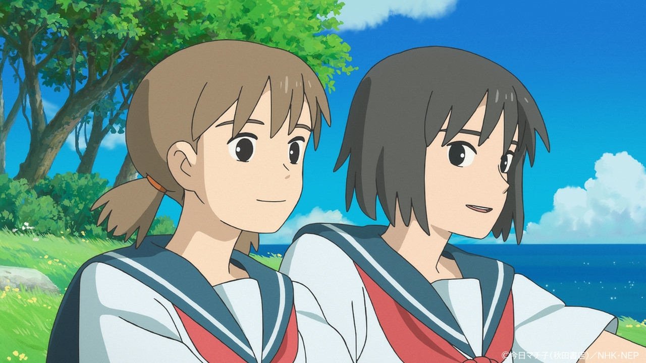 Cocoon: Aru Natsu no Shoujo-tachi yori Movie Screenshot 4
