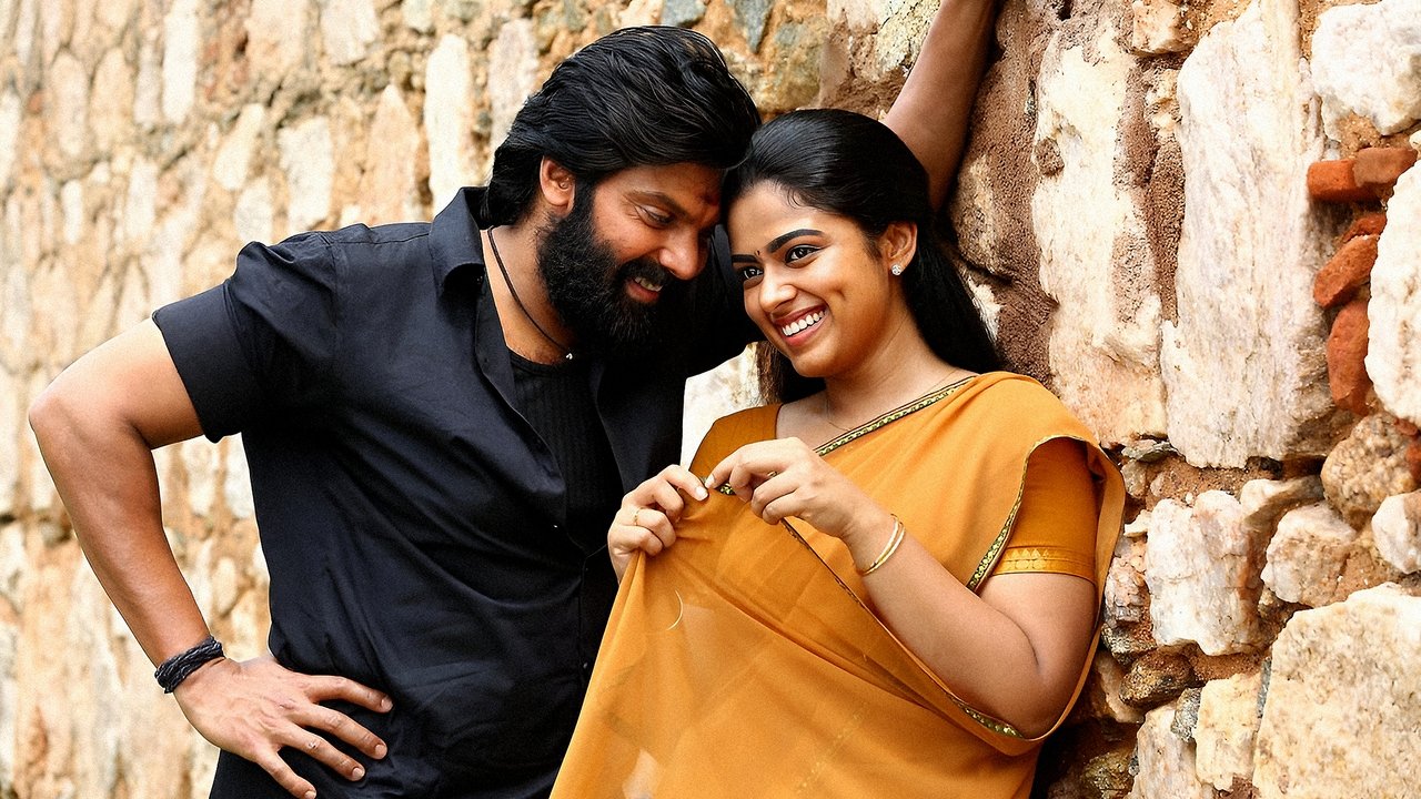 Katharbasha Endra Muthuramalingam Movie Screenshot 1