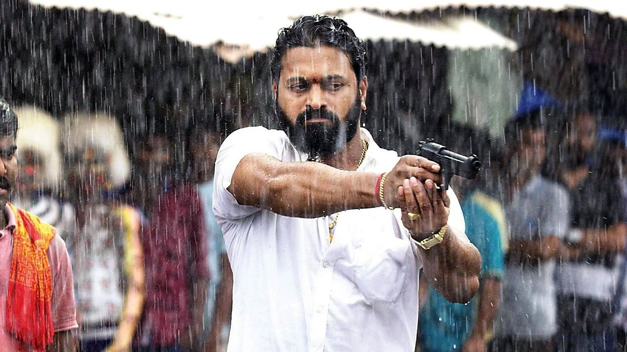Garuda Gamana Vrishabha Vahana Movie Screenshot 2
