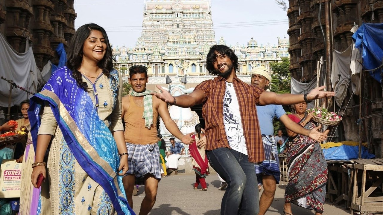 Devarattam Movie Screenshot 2