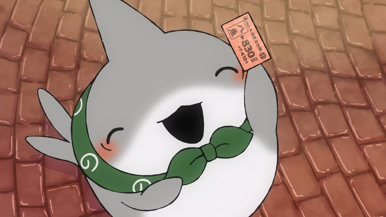 Odekake Kozame Movie Screenshot 1 Odekake Kozame Movie Screenshot 1