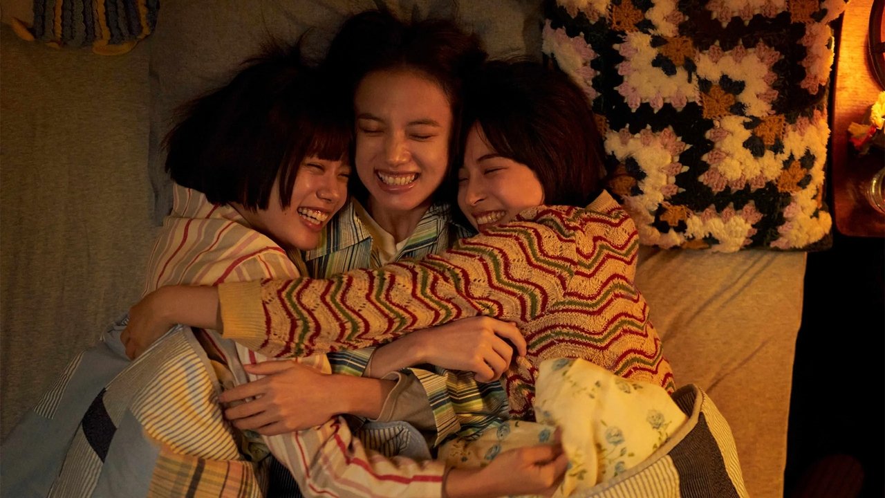 Unreachable Movie Screenshot 1