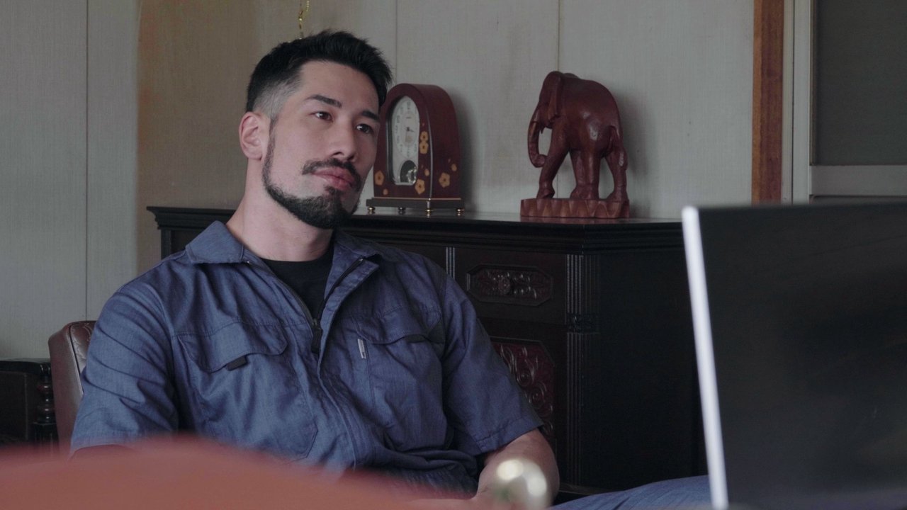 Aichaku Movie Screenshot 5