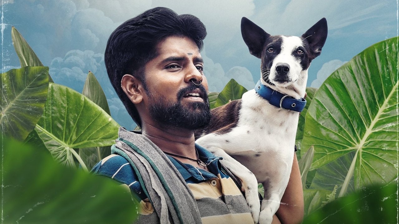 Alangu Movie Screenshot 1