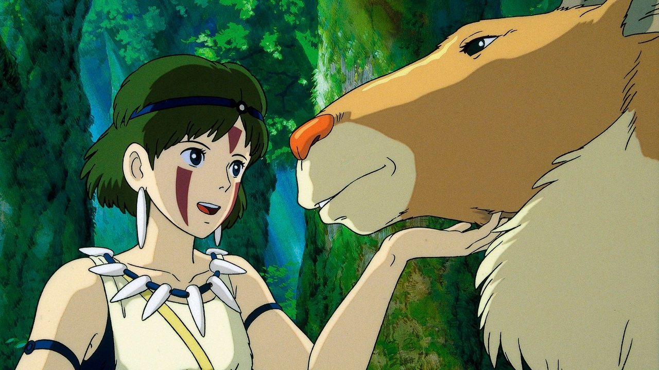 Princess Mononoke Movie Screenshot 4