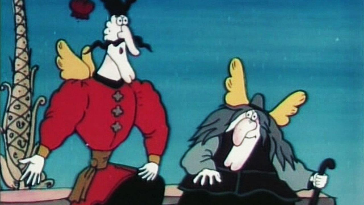Eneida Movie Screenshot 1