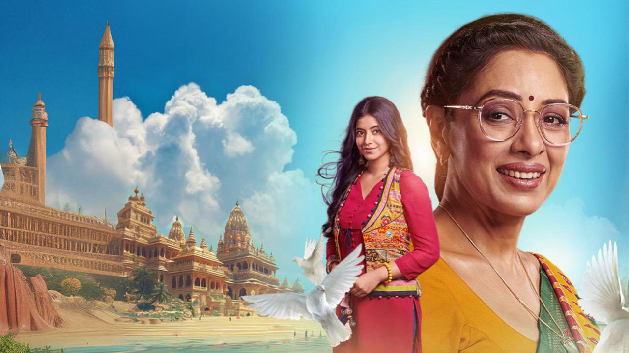 Anupamaa Series Screenshot 1