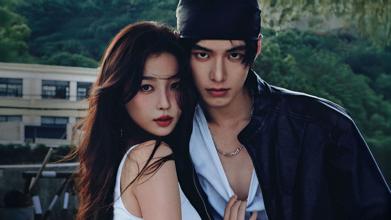 Speed and Love Series Screenshot 2 Speed and Love Series Screenshot 2