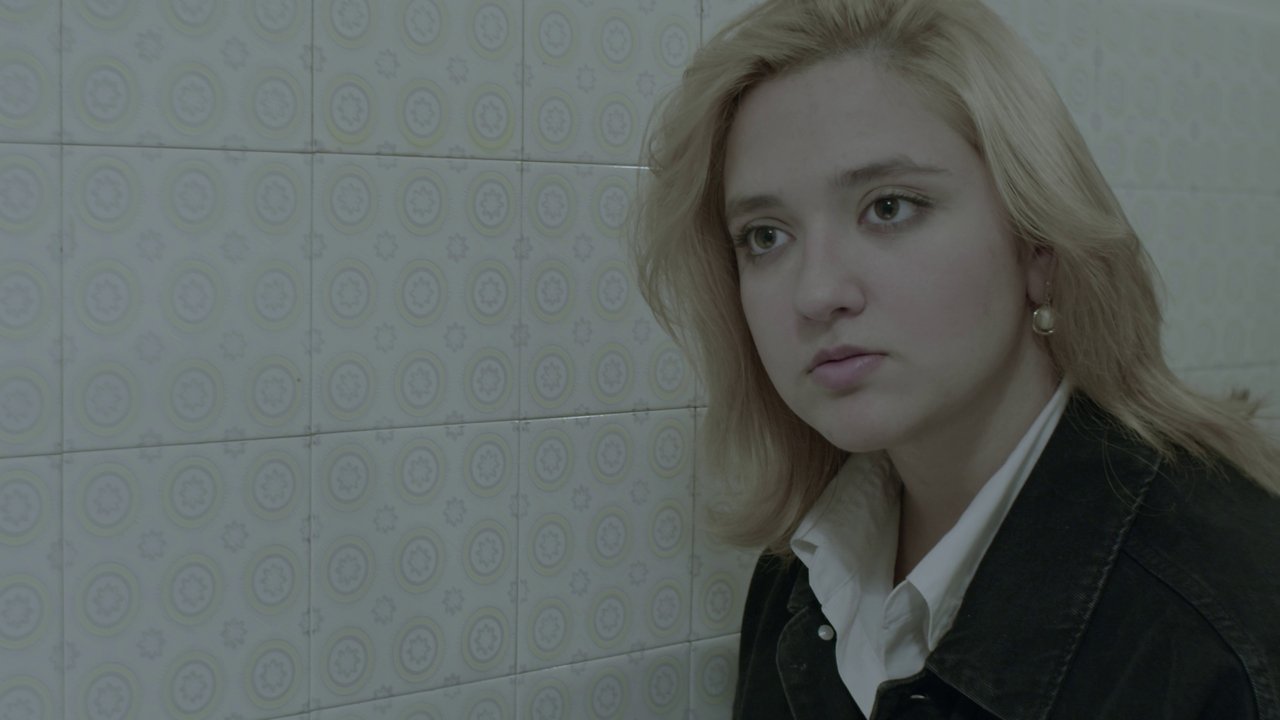 Lampros Movie Screenshot 4