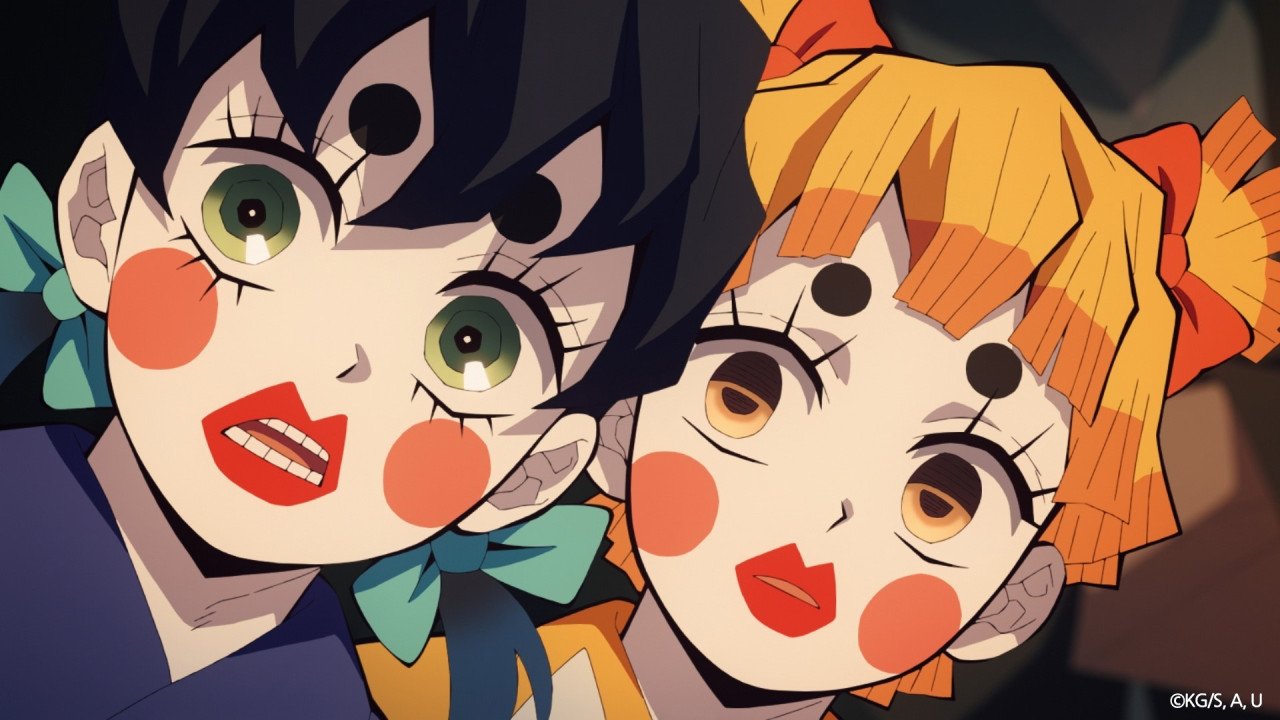 Demon Slayer: Kimetsu no Yaiba Entertainment District Infiltration Arc Movie Screenshot 1