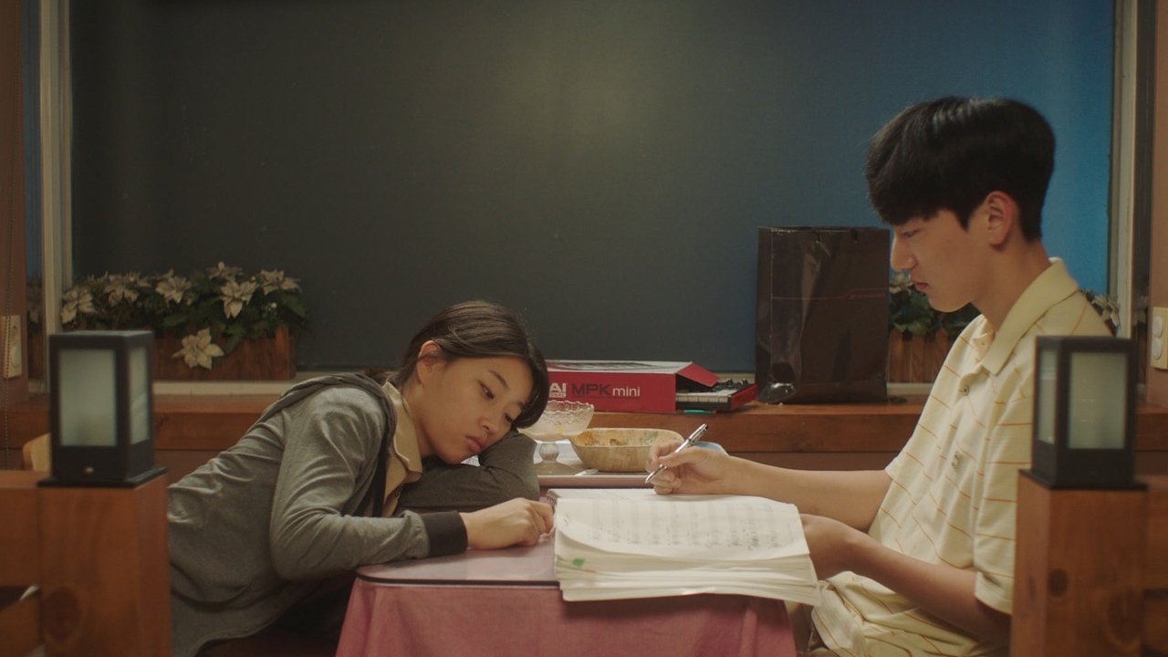 Nineteen Movie Screenshot 3