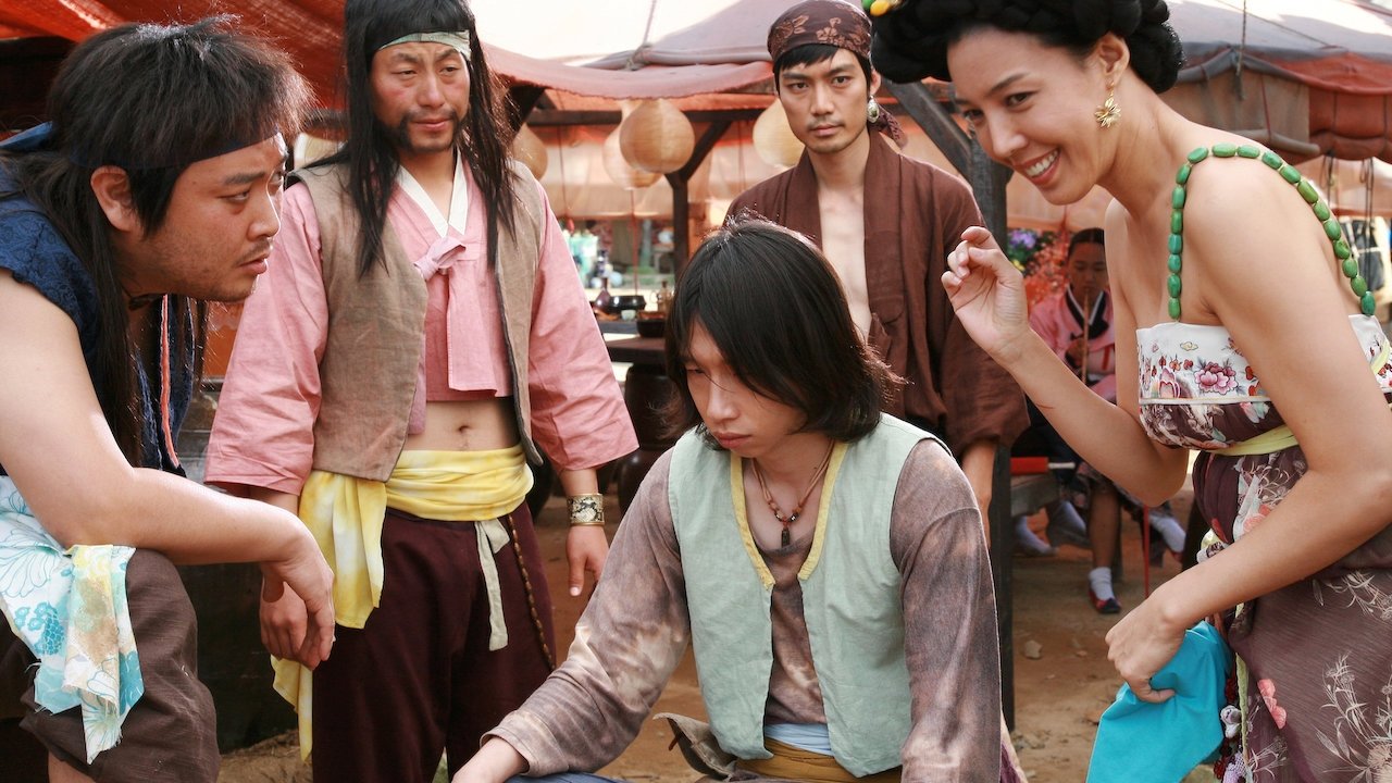 A Tale of Legendary Libido Movie Screenshot 1