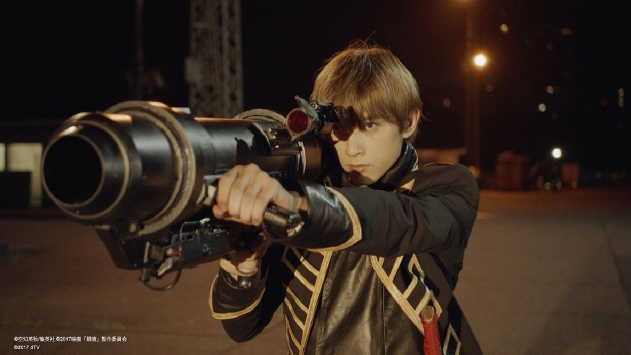 Gintama Movie Screenshot 3