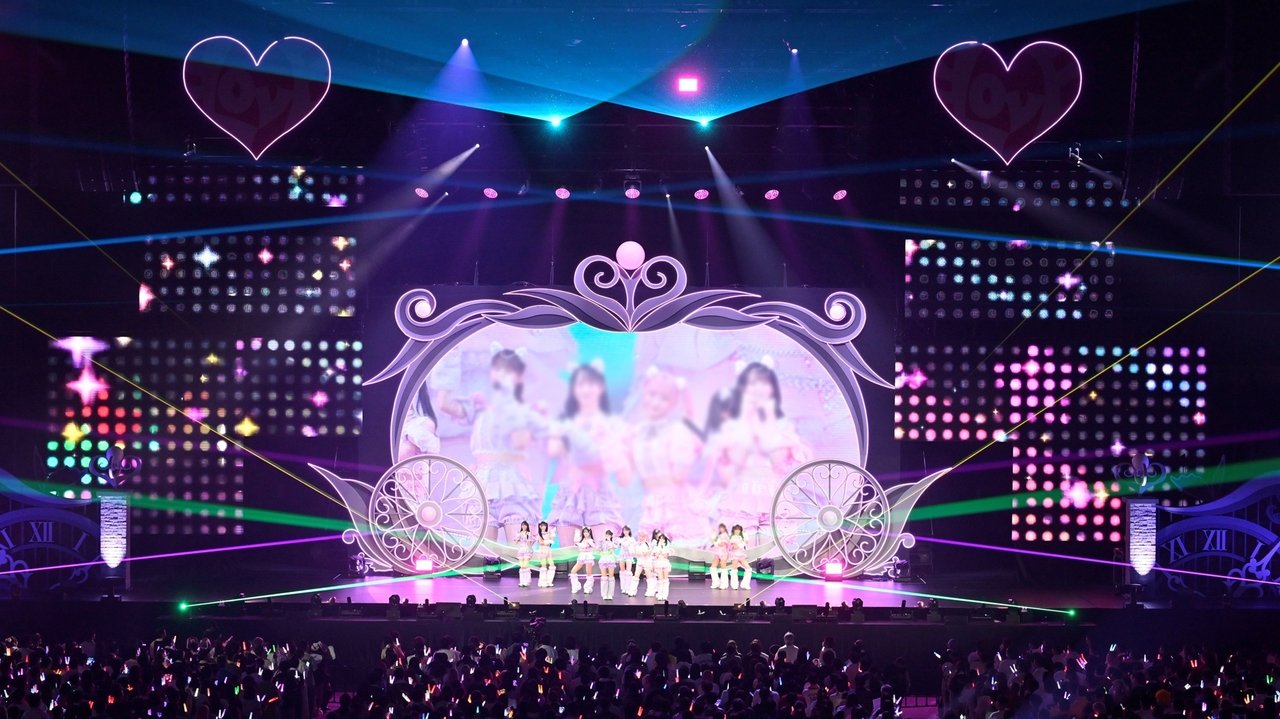 =LOVE 7th ANNIVERSARY PREMIUM CONCERT THE MOVIE Movie Screenshot 4