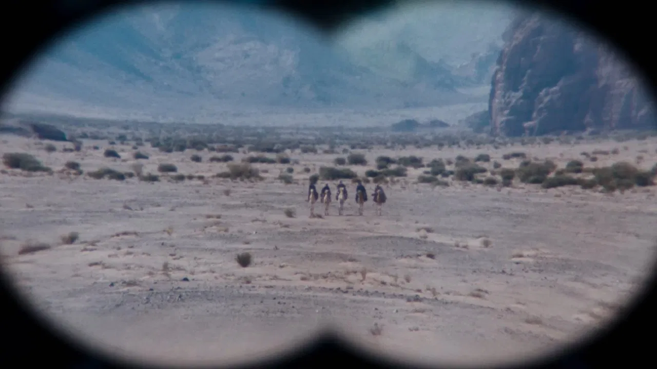 AlGaid Movie Screenshot 3