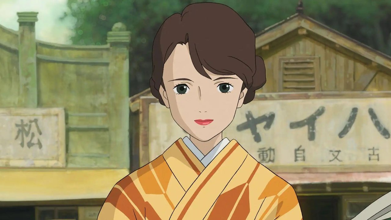 The Boy and the Heron Movie Screenshot 5