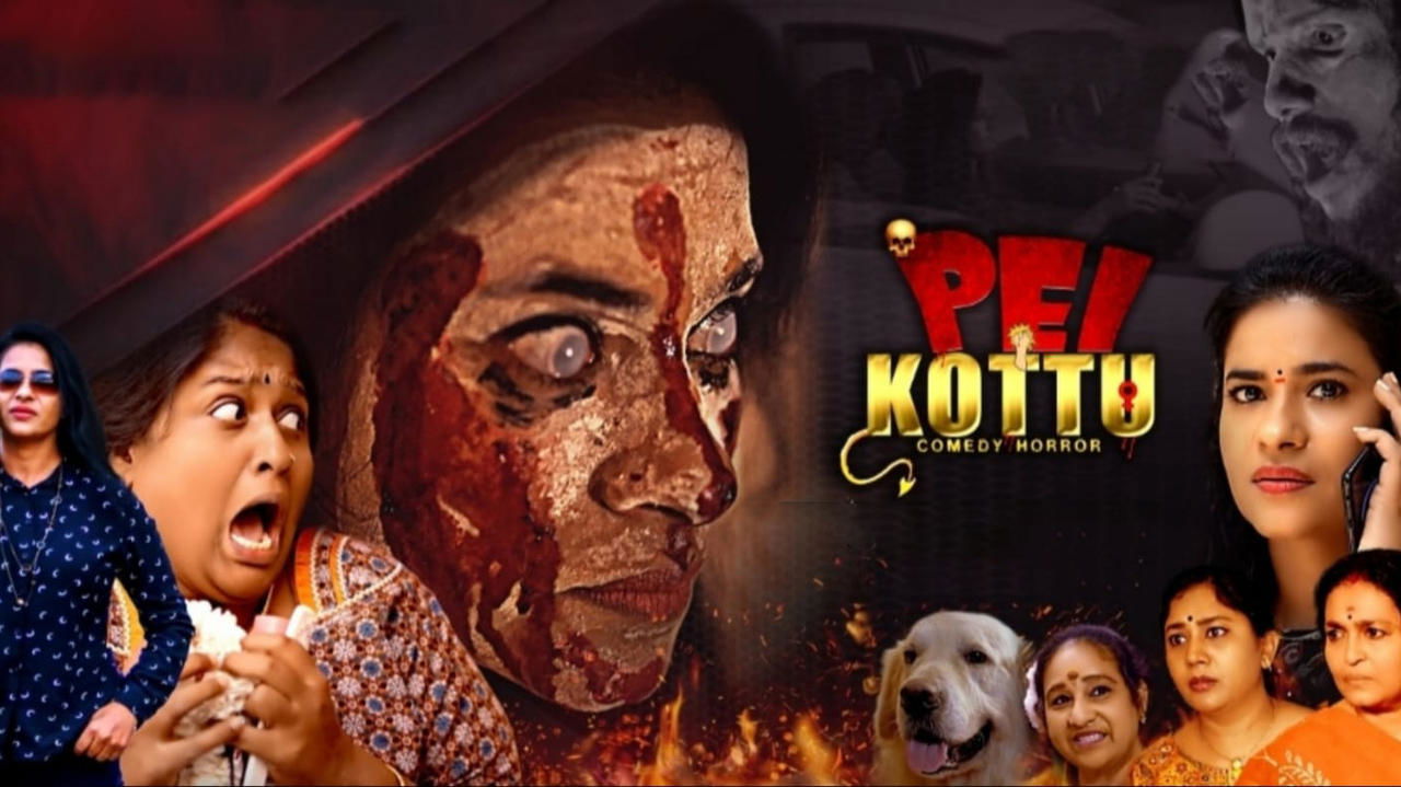 Pei Kottu Movie Screenshot 1