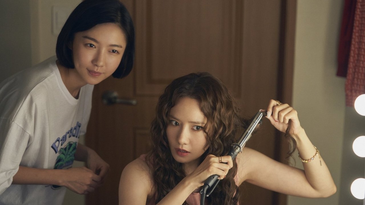 Pretty Crazy Movie Screenshot 4