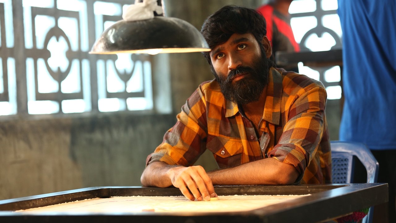 Vada Chennai Movie Screenshot 4